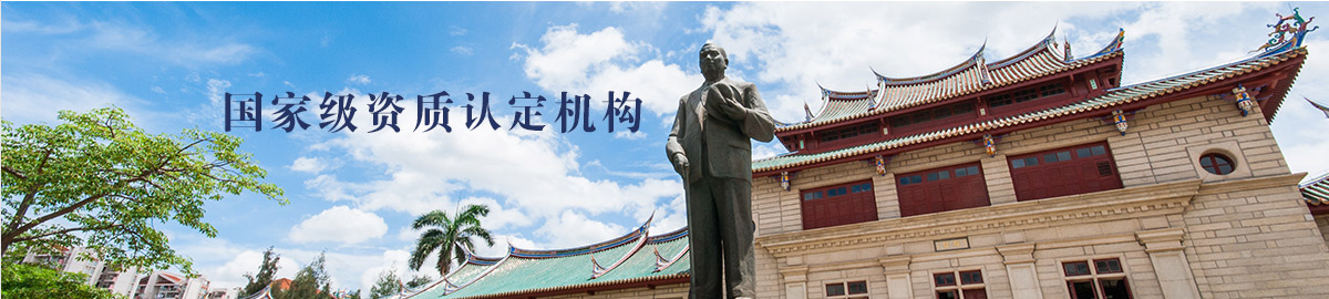 欢迎来到公海555000