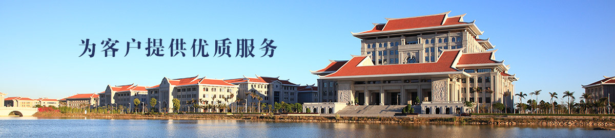 欢迎来到公海555000